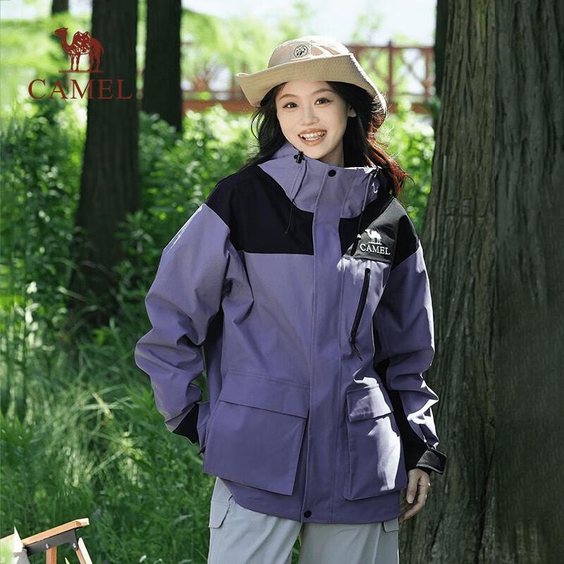 Camel Kirin Women's 3-in-1 Jacket