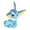Sanei Boeki Pokemon ALL STAR COLLECTION Vaporeon (S) W11 X D12.5 X H20cm Stuffed Pokemon PP110