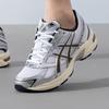 Asics Men's Retro Casual Running Shoes