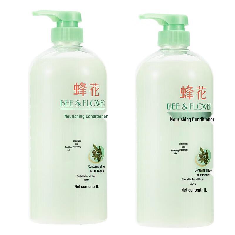

BEE&FLOWER Nourishing Conditioner with Olive Essence