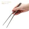 Carimee Titanium Chopsticks Hollow Ideal for and Business with Storage Suitable for and One - Non-slip, Unpainted, Structure, Lightweight, Durable,