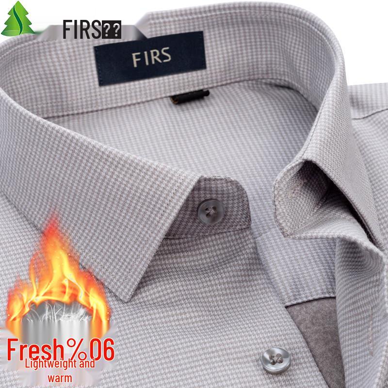 Shanshan Men's Goose Down & Wool Tencel Warm Shirt