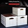 Yuzhan Foldable Outdoor Storage Box with Wooden Lid