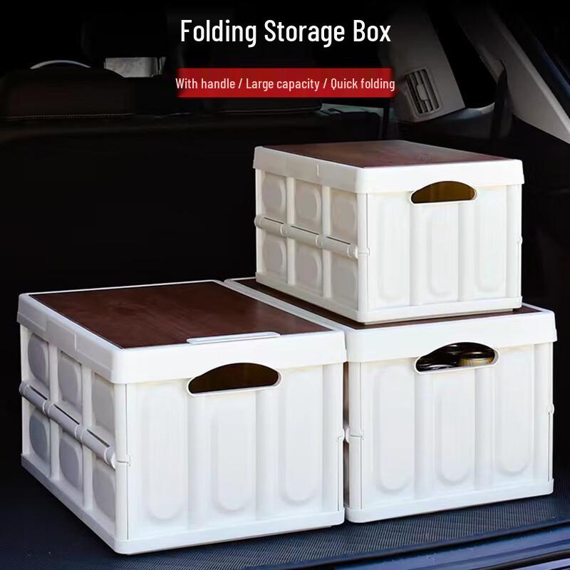 Yuzhan Foldable Outdoor Storage Box with Wooden Lid