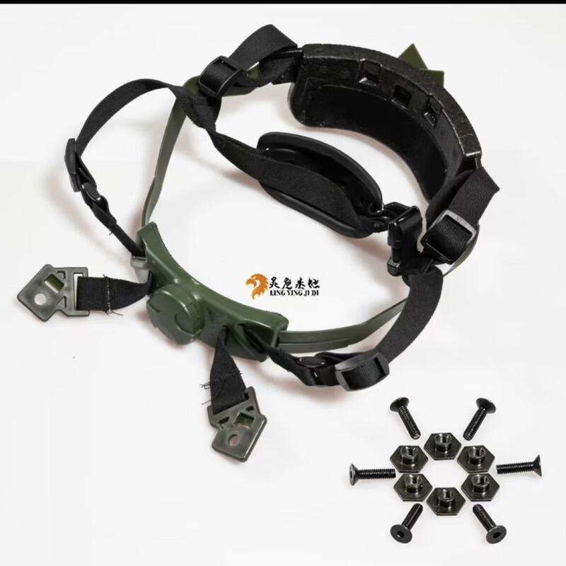 Chuanweibao Tactical Helmet OPS Suspension System