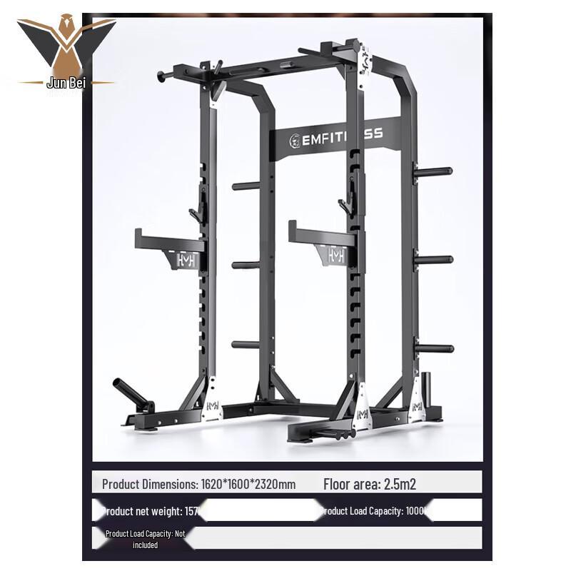 Junbei X4 Commercial Free Squat Rack & Bench Press Cage