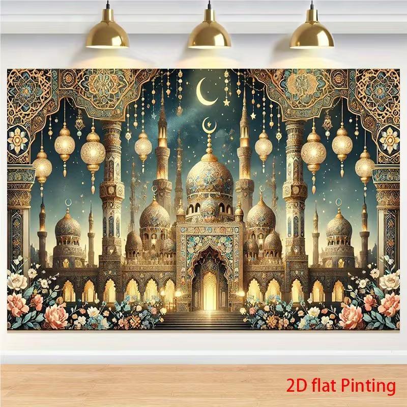 2D Islamic Festival Photo Booth Backdrop with Ornate Arches and Moon