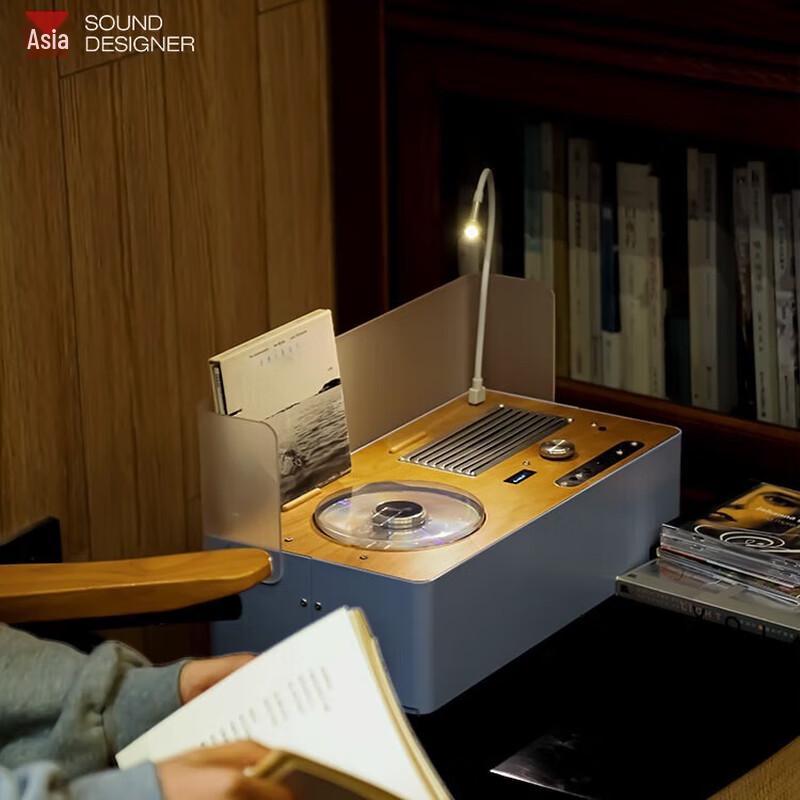 Wu Retro Desktop Hi-Fi CD Player