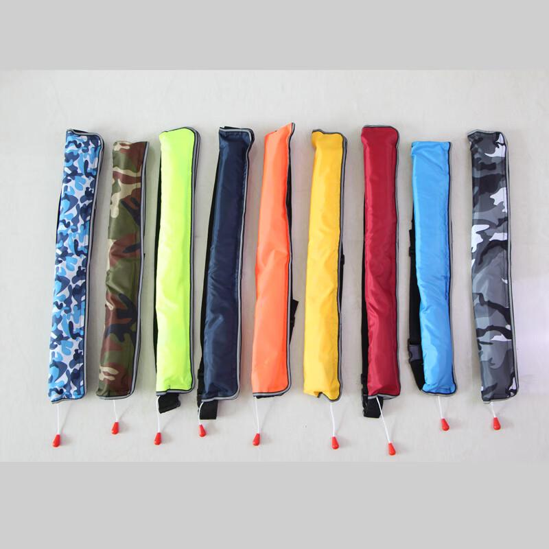 Beirong Automatic Inflatable Fishing Life Vest Waistband with 4 Gas Cylinders