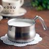 KOGU Coffee Milk Pan, 12cm (Made In Japan), Dishwasher Safe, Direct Heat Use Only, Easy-Pour Handle, Drip-Resistant Measuring Measuring Plate, 1L Capa