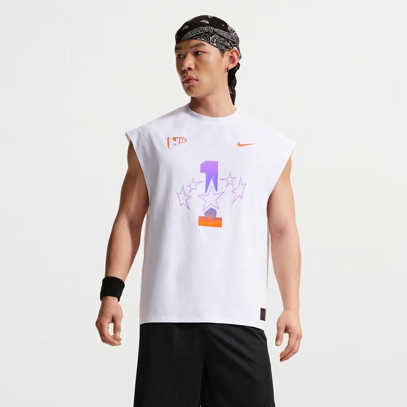 NIKE Men s Knit Training Vest XXXL