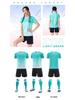 Quick-Dry Soccer Kit: Men's, Women's, Youth Team Training & Competition Short-Sleeve Jersey.