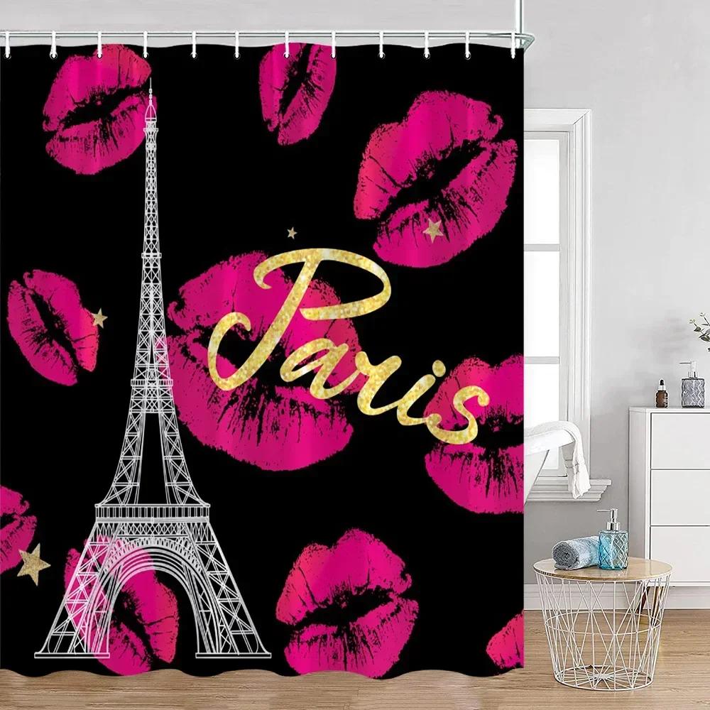 Pink Fashion Romantic Shower Curtain Paris Landscape Dress Pink Bathroom Decoration Modern Bathroom Curtain with Hook