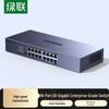 Ugreen 16-Port Gigabit Rackmount Network Switch