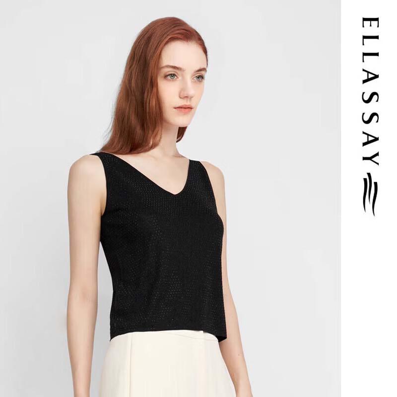 ELLASSAY Women's Knit Camisole Vest