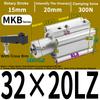 90 Degrees Angle Cylinder Clamping Bore 32mm 40mm Pneumatic Air Cylinders MKB25/32-10R/20L/30R Swings Back