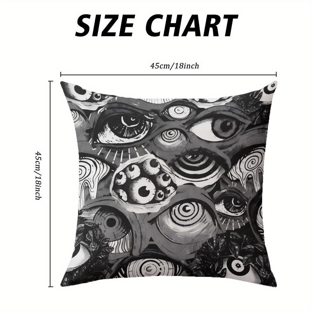 Eye Chaos square Jacquard Pillow Cover for Sofa Office Waist Cushion Cover Home Decorative Pillowcase