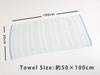 Kosugizen Mini Bath Value Pack 5 1 Piece 50 x 100 Small Size Bath Great Set of Towels, Border, Colors, Each, cm, Towels, Value, 5, ST-420-5