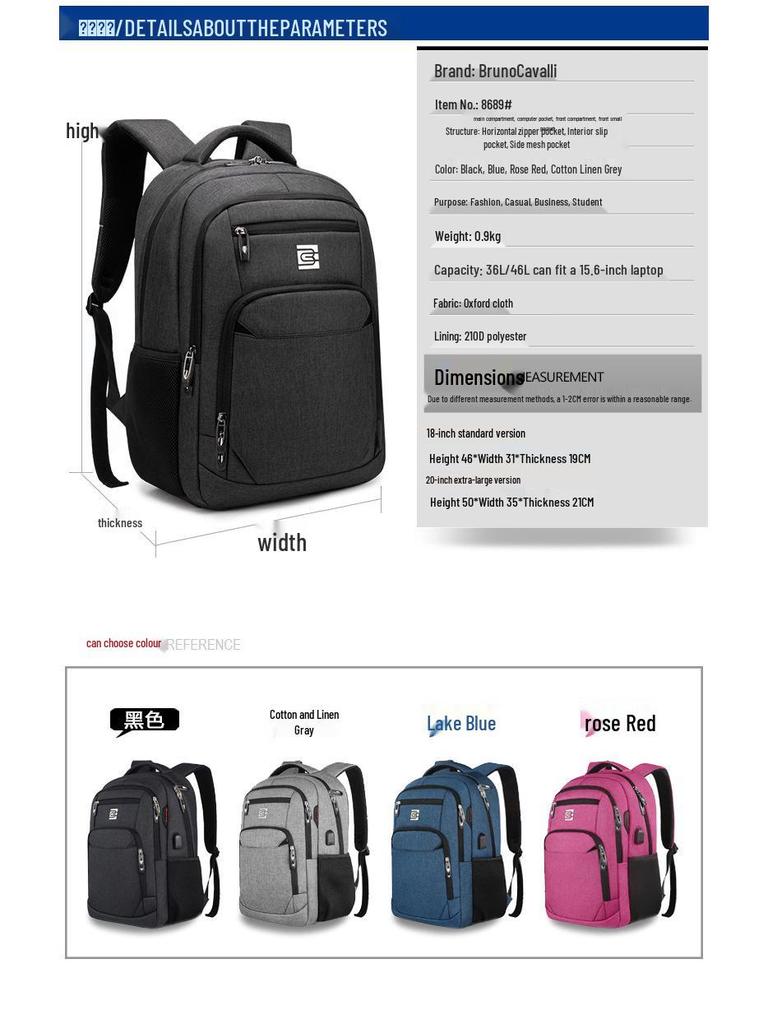 North American Bestseller: Men's Large-Capacity Travel Laptop Backpack, 20-inch, School Bag.