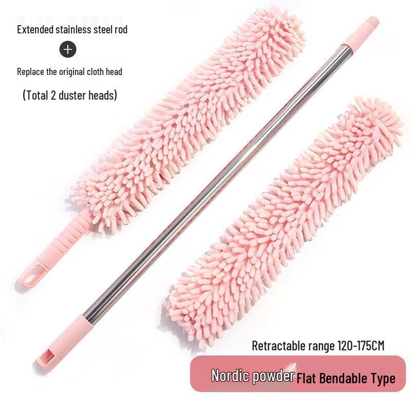 JINGRUIXIANG Rozšiřitelný flexibilní prachovka s peřím