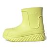 adidas AdiFOM Superstar Boot Pulse Amarelo Tênis Feminino Core-Preto IG2682