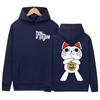 Japanese Anime Dandadan Okarun Graphic Merch Hoody Dan Da Dan Fashion Mens Women Sweatshirt Vintage Oversized Hoodies Streetwear