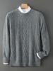 Men's Pure Wool Round Neck Sweater - 2025 Autumn/Winter Jacquard Knit, Thickened Base Layer