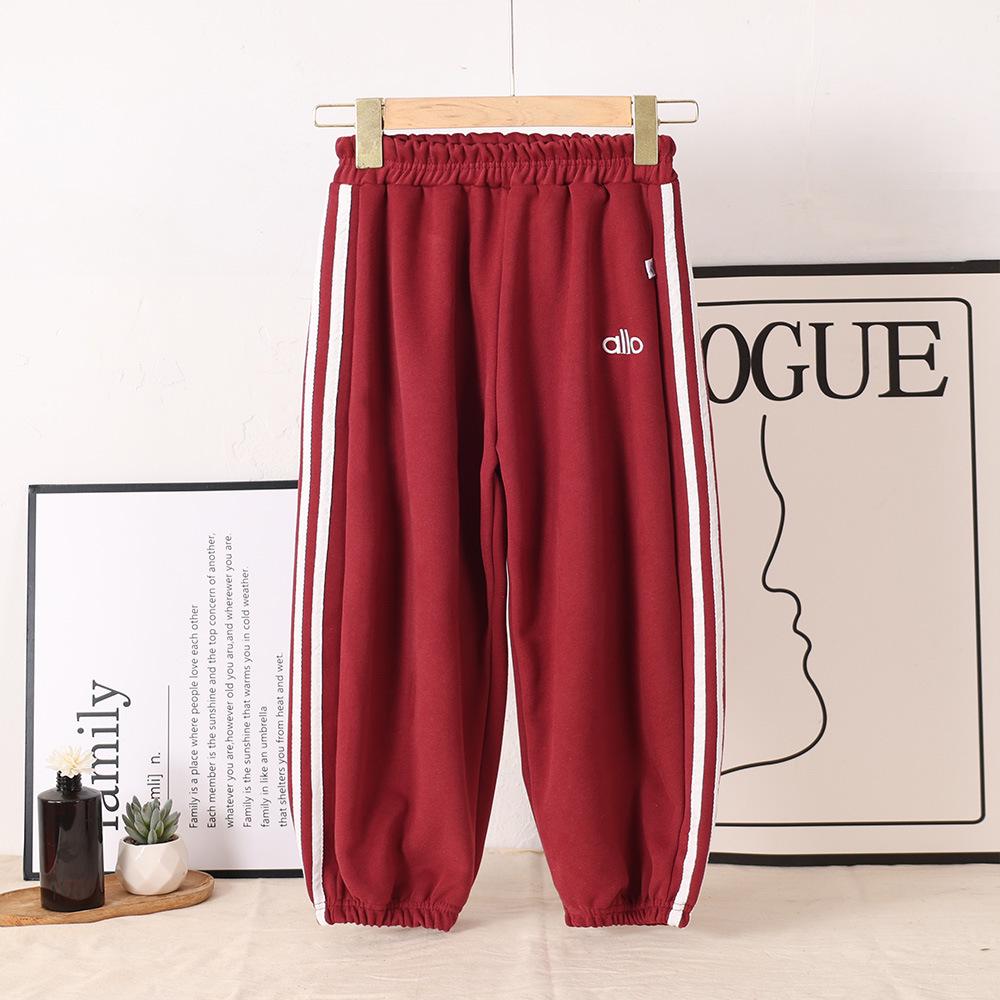

Kids Loose Bloomers: Autumn & Winter Casual Sweatpants 80 (Height 70-80cm)