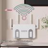 M-4Pcs Drill-Free Router Mounting Rack-Wall-Mounted Set-Top Box Holder For Living Room, Practical Organizer With Auxiliary Hooks
