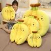 35-70cm Creative Cartoon Banana Plush Pillow Kawaii Sofa Cushion Toy Cute Plush Doll Children Fruit Toys Gift