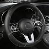 All Seasons PU Leather Diamond Steering Wheel Cover Universal Fit for 14 .5-15 Inch Durable Leather Cover Anti-Slip Veins Design