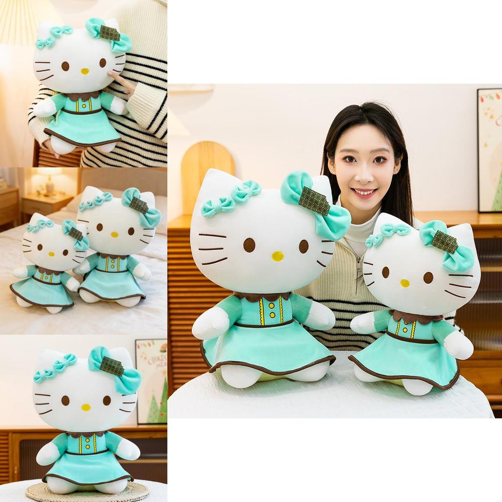 Plush Toy Mint Chocolate Cat Stuffed Animal For Kids And Collectors