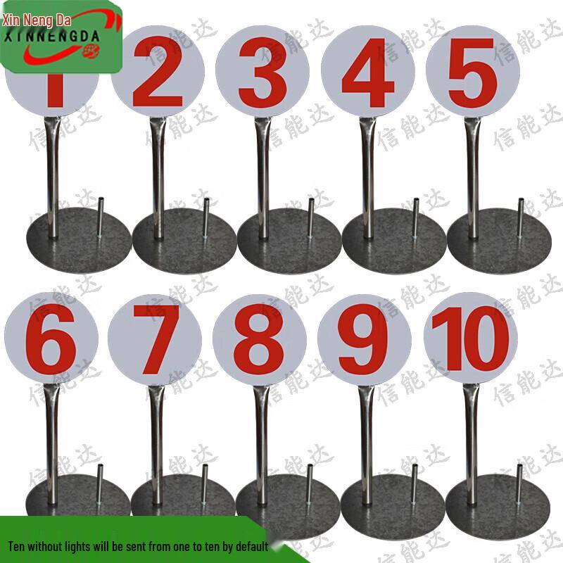 Xinnengda Field Training Number Markers (1-10)