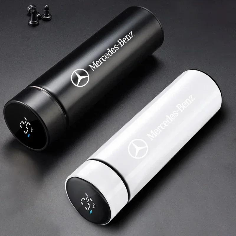 C200 E300 2026 Hot For AMG Car For Mercedes Benz AMG Portable Car Smart Thermos Bottle Temperature Display Cup For Mercedes Benz