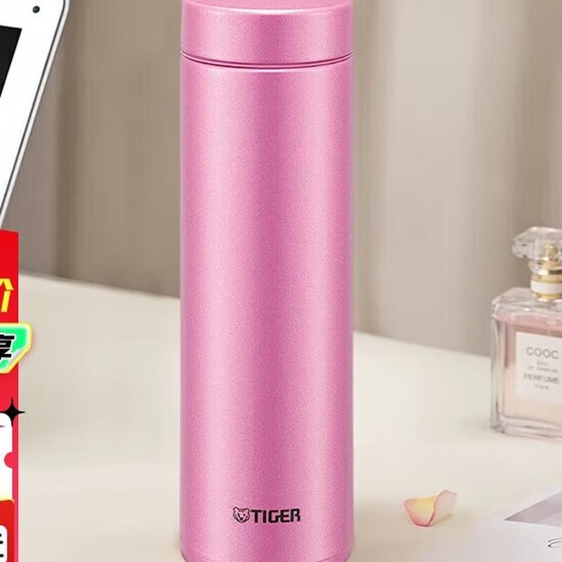 Tiger Brand Lightweight Mini Portable Thermos