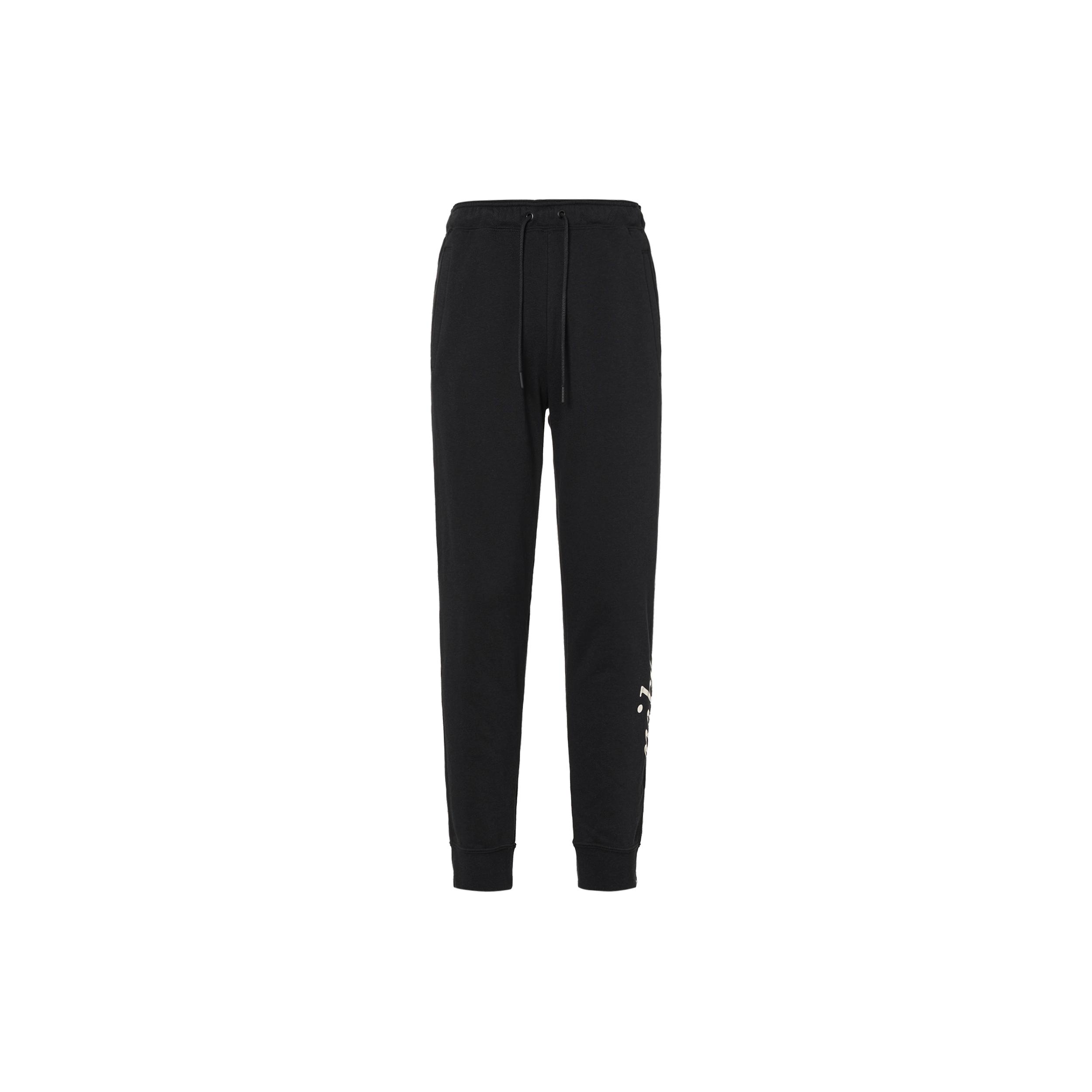 

New Nike Knitted Sweatpants Women s Black CJ5029-010 L