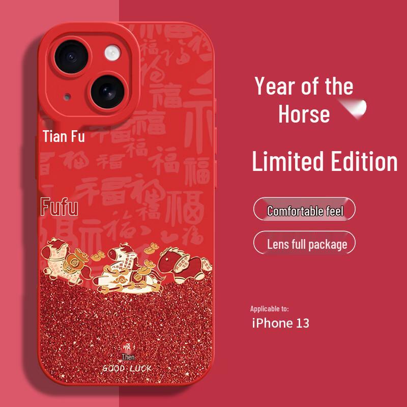 Wenose iPhone 13 Liquid Angel Eye Lucky Pony Case