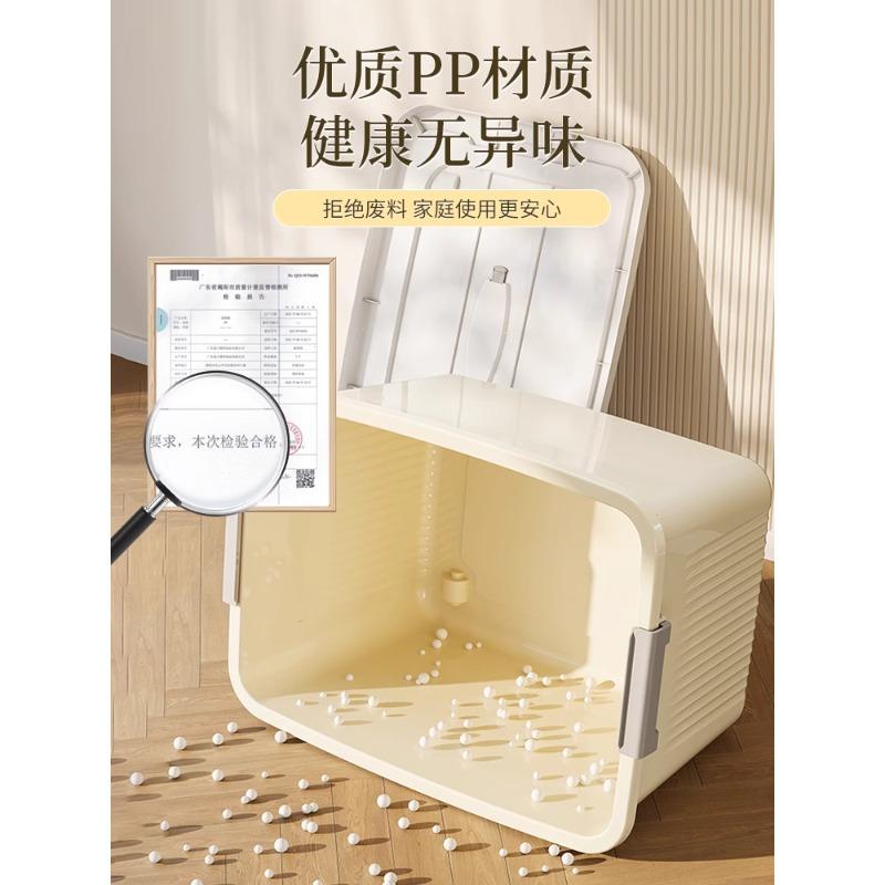 Xingyou Storage Box Storage Household Clothes Thickened Plastic Storage Extra Large Finishing Box Clothing Storage Box with Lid