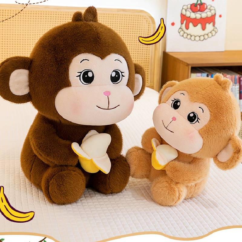 Monkey Stuffed Cute Toy Holding Banana Cute Girl Child Birthday Holiday Pillow