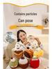 Afternoon Tea Plush Dessert Doll - Cute Food Ornament for Home Decor.