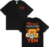 Magliette con Stampa Grafica Album Rock Band Morat Unisex Moda Donna High Street Hip Hop T-shirt 100% Cotone Comoda a Maniche Corte
