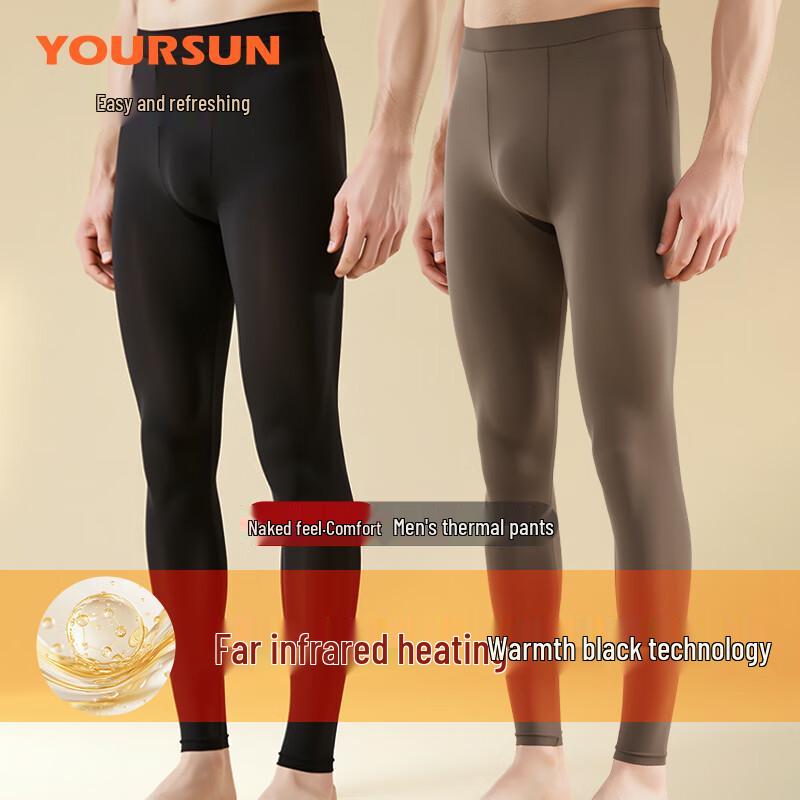 Yiershuang Men's Ultra-Thin Hyaluronic Acid Seamless Thermal Base Layer Pants
