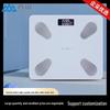 Xiangshan Digital Body Composition Scale