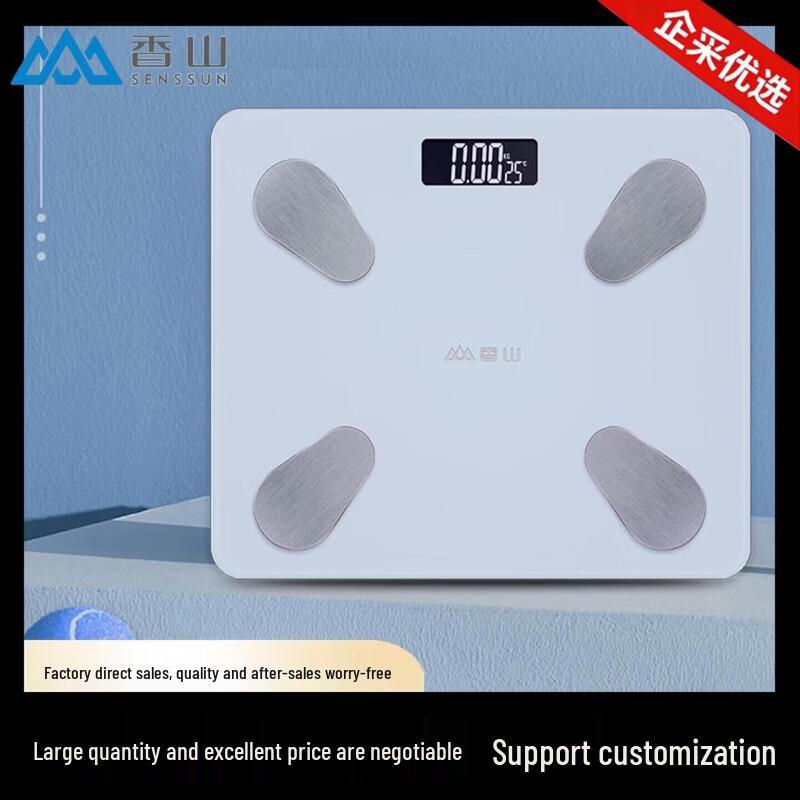 Xiangshan Digital Body Composition Scale
