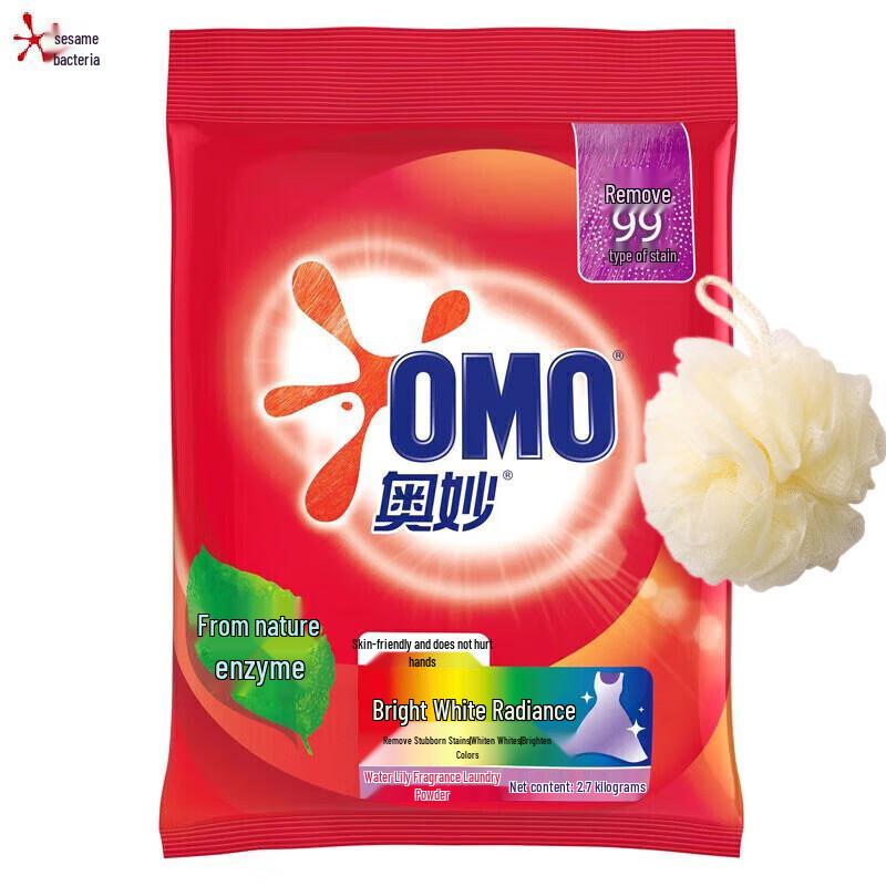 OMO Brightening & Color Protection Washing Powder