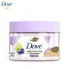 Ice Cream Body Scrub