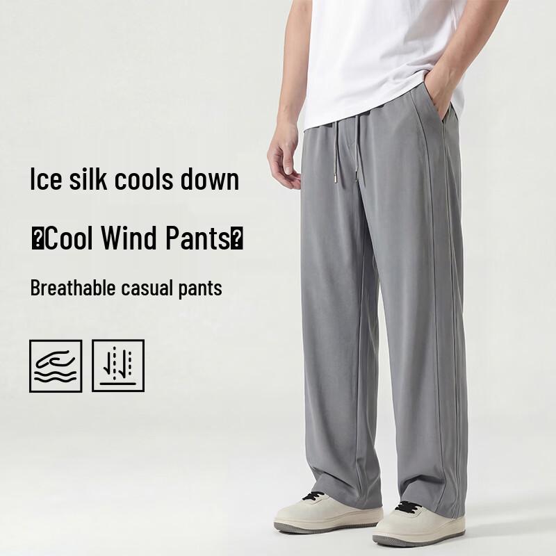 Jeanswest Men's Summer Cool-Dry Casual Straight-Leg Pants