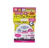 Gamakatsu Easy Ayu Fluorocarbon Perfect Rig AP-231 0.175