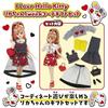 Takara Tomy Licca-chan Doll I Love Hello Kitty 1 Week Coordination Gift Set Dress-Up Toy Ages 3 Up