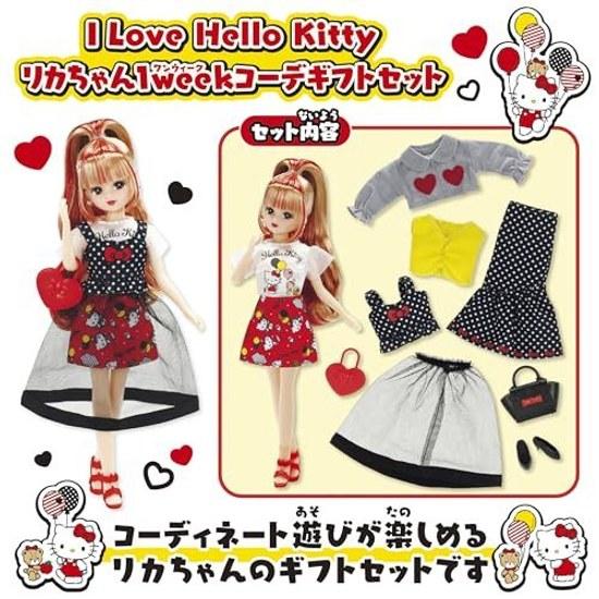 Takara Tomy Licca-chan Doll I Love Hello Kitty 1 Week Coordination Gift Set Dress-Up Toy Ages 3 Up